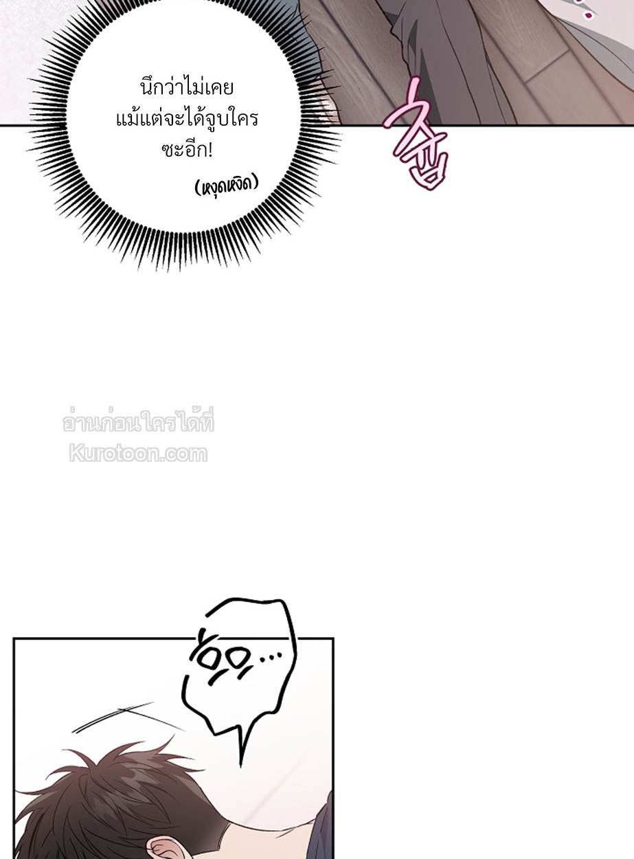 หน้า 104